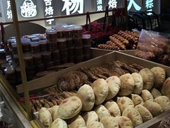 -杨老大焙子月饼干货(宽巷子民族美食街店)