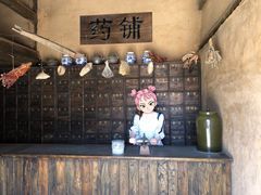 -白鹿原影视城