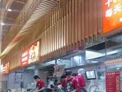 -老碗会·陕西手工面(前海世茂店)