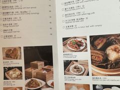 -彩丰楼中餐厅·仁恒洲际酒店