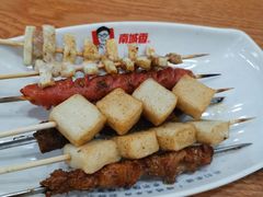 永定门电烤羊肉串-南城香·饭香串香馄饨香(青年路店)