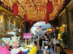 -歹街(金成店)