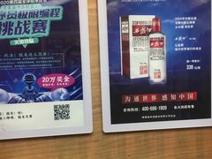 -西安软件新城软件研发基地2期