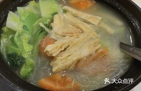 Wongok Mixed Vegetable Stew