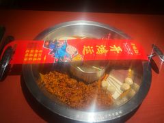 -谭鸭血老火锅(龙湖宝山天街店)