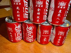 -秃鹫湾·推理大师沉浸式实景演绎推理剧场