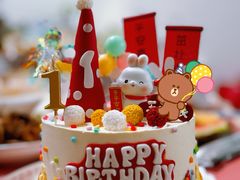 -橙呦·私人定制生日蛋糕