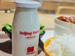 -北大家园食堂