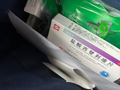 -杭州市第三人民医院