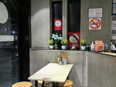 -卢香纪面馆(丽园路店)