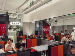 -锦州烧烤·纸包鱼(物资学院路店)