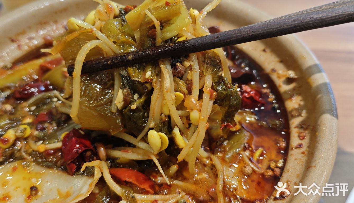 不辣不欢的一顿饭！