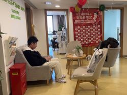 -塑青春&伊肤泉祛痘皮肤管理
