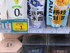 -白石桥南(地铁站)