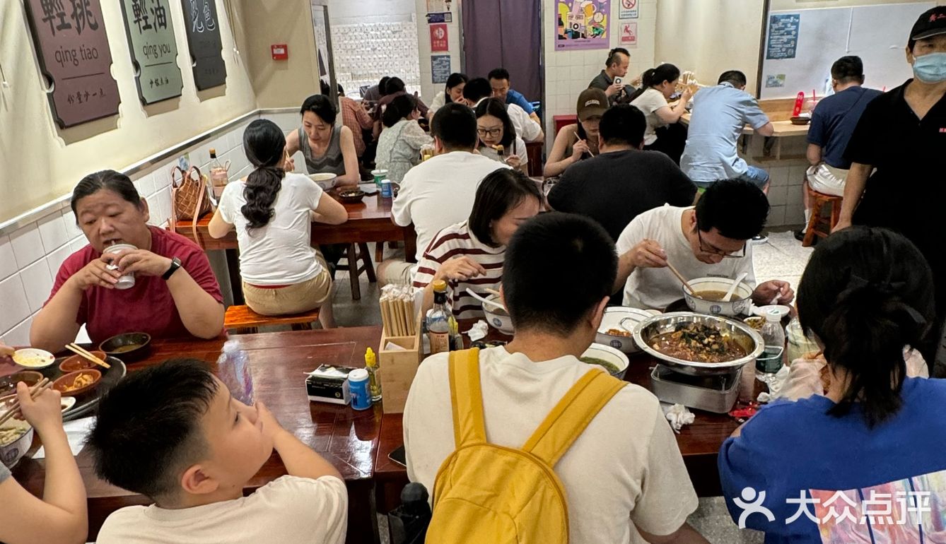 北京有了！终于有了！！