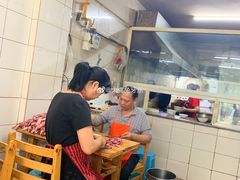 -十八梯眼镜面(五红路店)