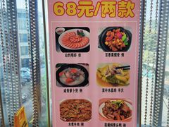 -御满江海鲜酒家(洛溪新城店)