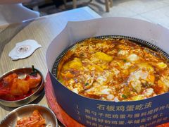 -梨花牛肉汤饭(仁恒伊势丹店)