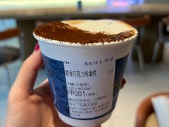 -LAVAZZA拉瓦萨咖啡(中航城君尚购物中心店)