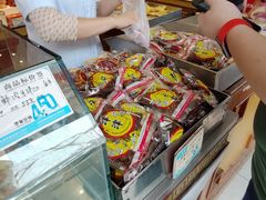 -叶受和(观前街店)