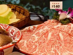 -楠火锅(仁恒梦中心店)