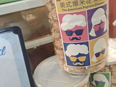 -DQ·蛋糕·冰淇淋(龙湖狮山天街店)