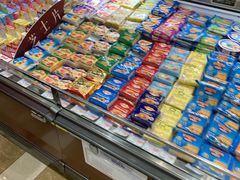 -伊藤洋华堂(温江店)