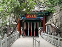 -千佛山风景名胜区