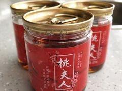 -桃花沅火锅(长嘉汇江景店)