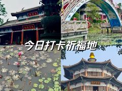 -海南文笔峰盘古文化旅游区