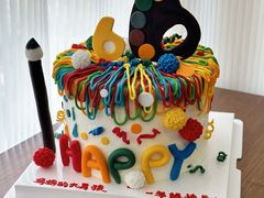 -勒甜LO CHO·私人订制低糖代糖纯动物奶油生日蛋糕(新开路店)
