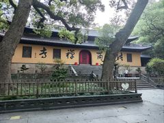 -普陀山风景名胜区-法雨禅寺