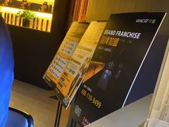 -梵猫·新养生(加州广场店)