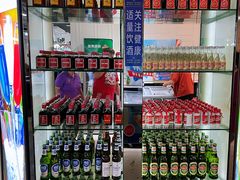 -集杰尚品海鲜烤肉自助餐厅(乳山振华店)