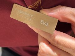 -Dragonfly悠庭·按摩Spa(静安嘉里中心店)