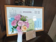 -张学良故居