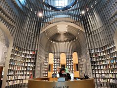 -思南书局·诗歌店