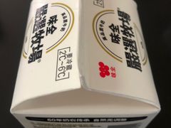 -恒生商业广场(上丰店)