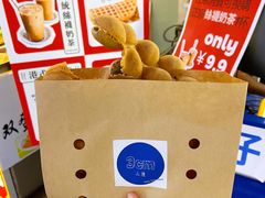 -三厘鸡蛋仔(印力店)