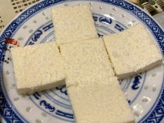 牛奶方砖-双喜老铺(人民广场店)