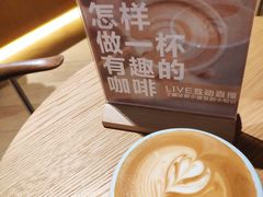 -新华文创·光的空间
