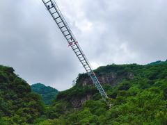-浙北大峡谷