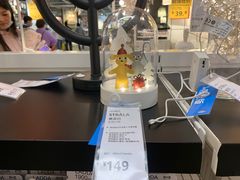 -IKEA宜家家居(南京商场)