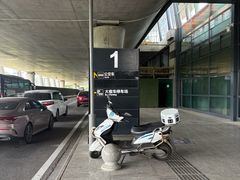 -常州奔牛国际机场