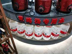 -山芋腔苏北菜(盐城滨海店)