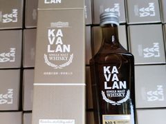 -广州瑰丽酒店·Black Iron黑金燚