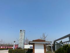 -汇泉广场