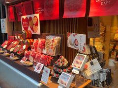 -銀座あけぼの (銀座本店)