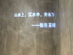 -习喜面包(天润广场店)