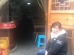 -周记粉店(县正街店)
